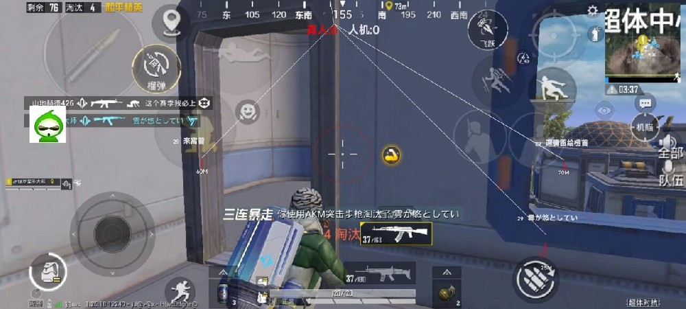 瞄准辅助器和平精英怎么开（瞄准辅助器和平精英怎么才能准）